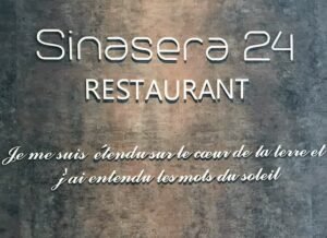 【台東長濱】Sinasera 24法式餐廳 1 IMG 1813