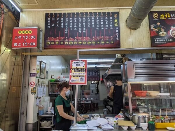 PXL 20211002 074814621.MP