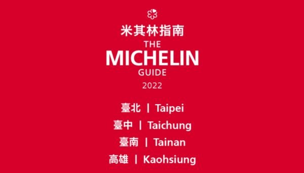 螢幕擷取畫面 2022 08 30 160300