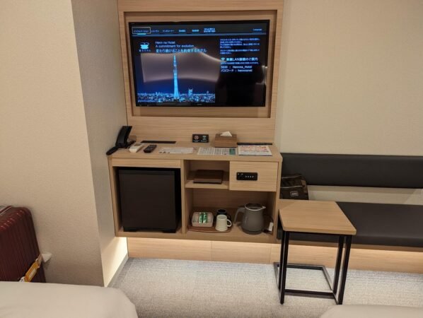 Henn na Hotel Tokyo Asakusa Tawaramachi 