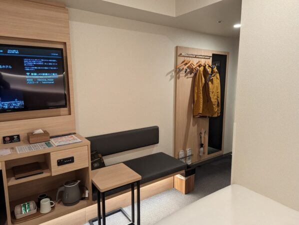 Henn na Hotel Tokyo Asakusa Tawaramachi 