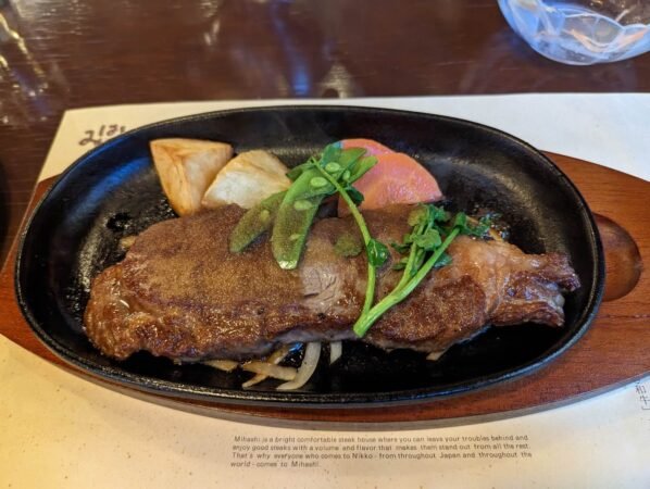 PXL 20221109 043800371