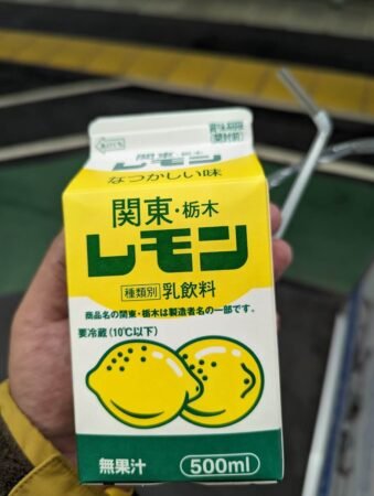 PXL 20221109 101417107