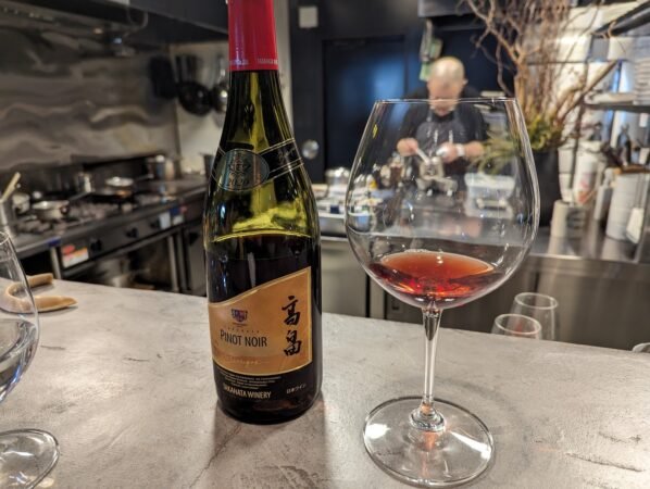 PXL 20230131 032656375