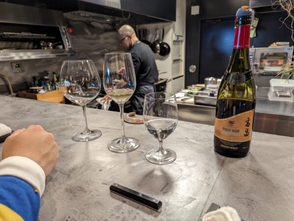 PXL 20230131 033205641