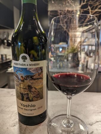 PXL 20230131 035227708