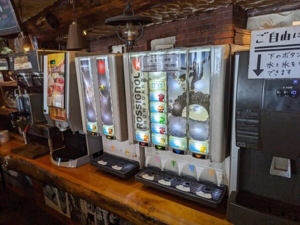 PXL 20230129 033015042