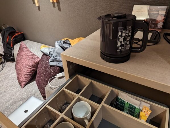 PXL 20230131 083256222