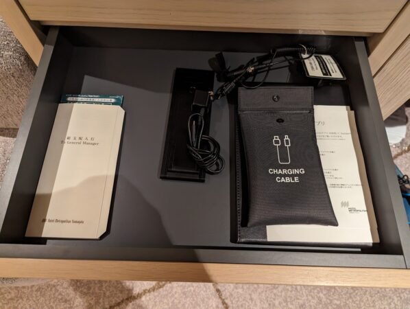 PXL 20230131 083307764