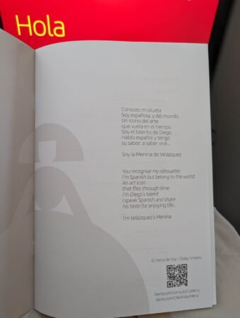 【伊比利航空】馬德里-洛杉磯 Iberia商務艙 21 PXL 20230830 103424934