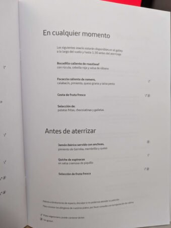 【伊比利航空】馬德里-洛杉磯 Iberia商務艙 22 PXL 20230830 103443022