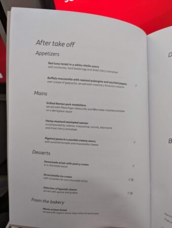 【伊比利航空】馬德里-洛杉磯 Iberia商務艙 23 PXL 20230830 103452219