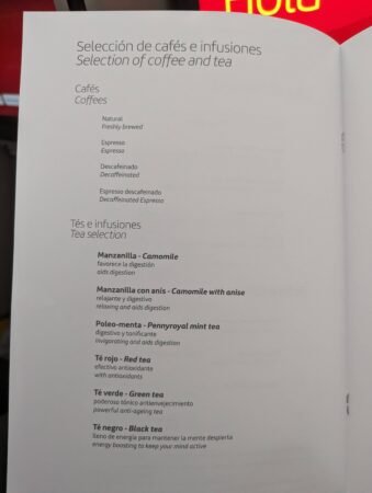 【伊比利航空】馬德里-洛杉磯 Iberia商務艙 17 PXL 20230830 103540276