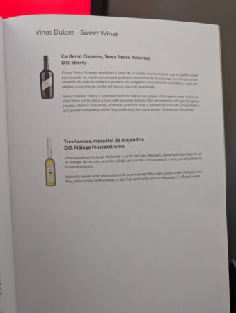 【伊比利航空】馬德里-洛杉磯 Iberia商務艙 20 PXL 20230830 103606465