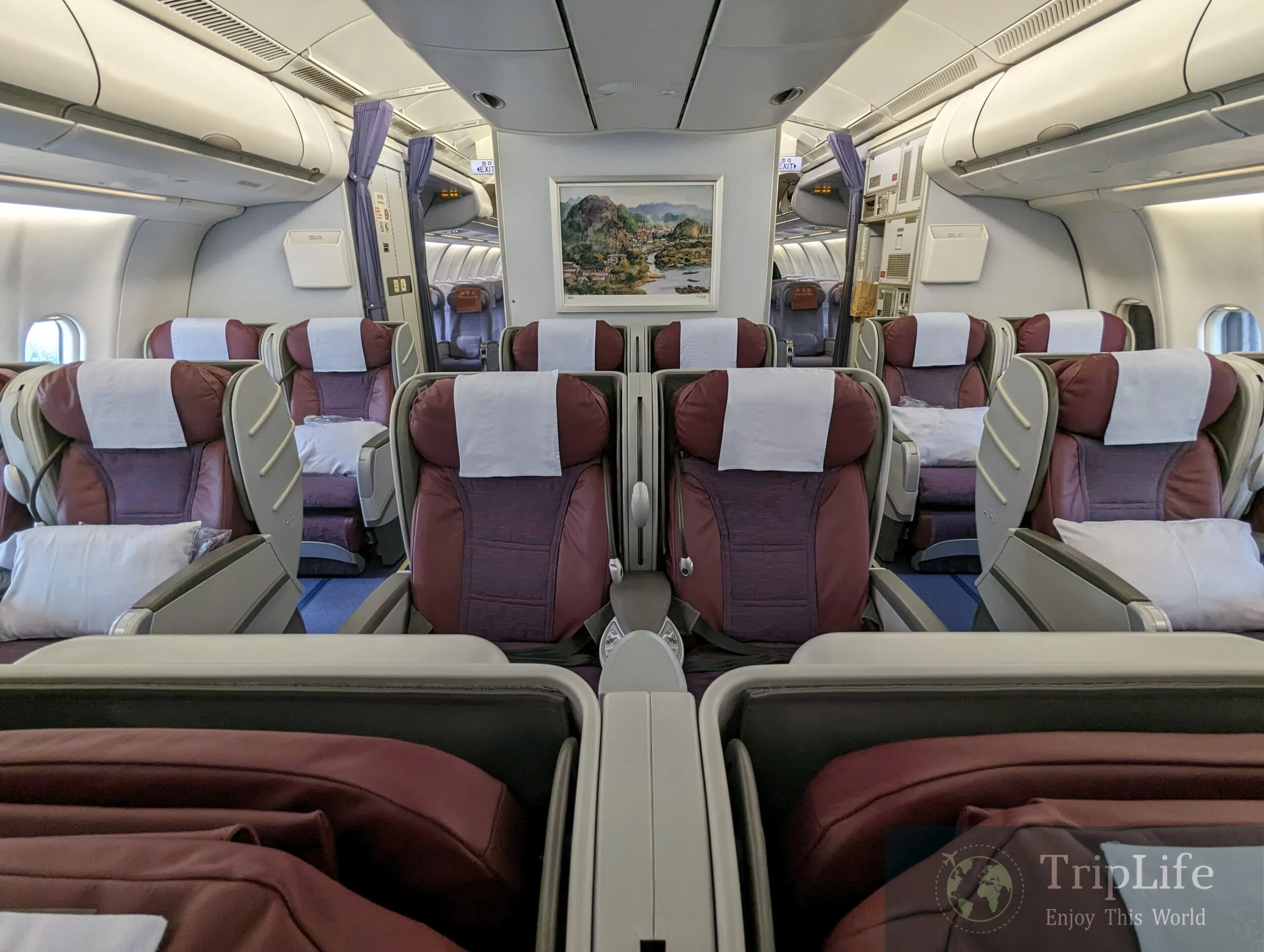 華航A320商務艙