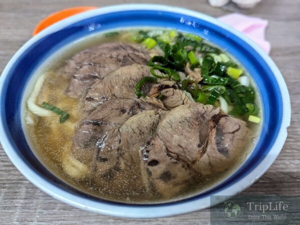 PXL 20241222 113304368 1